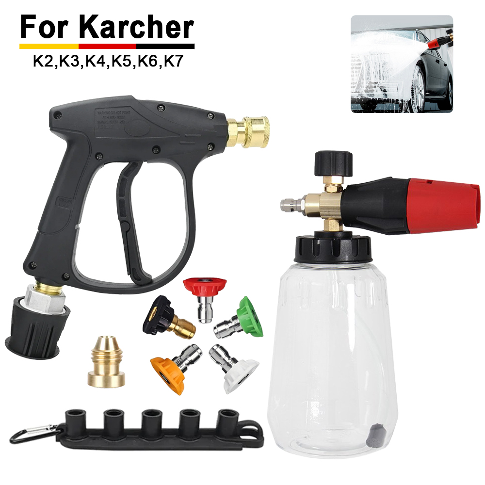 Foam Cannon Car Wash - Комплект lanców для снежной пены Karcher